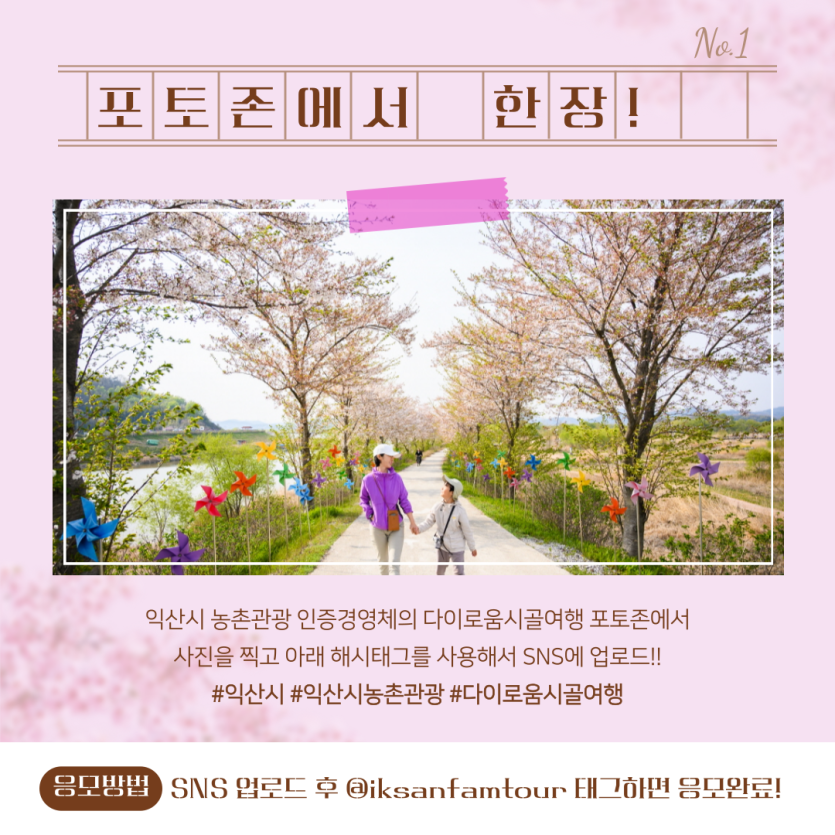 fef99cecc8a537179b6c7e21c9a4b785_1741331487_5117.png