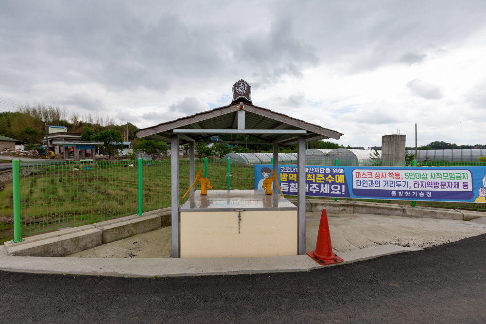 SopngJung-ex-21.jpg