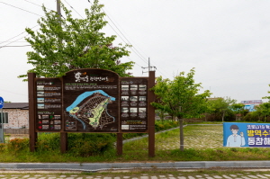 yongmeoligoeul03.jpg